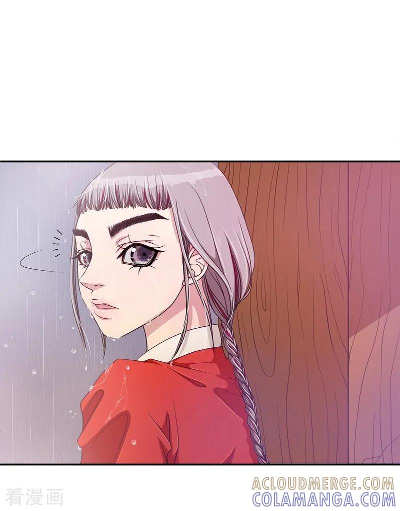 第11话蔷薇7-朝鲜男女相悦之事操作团-星际互娱（第10张）
