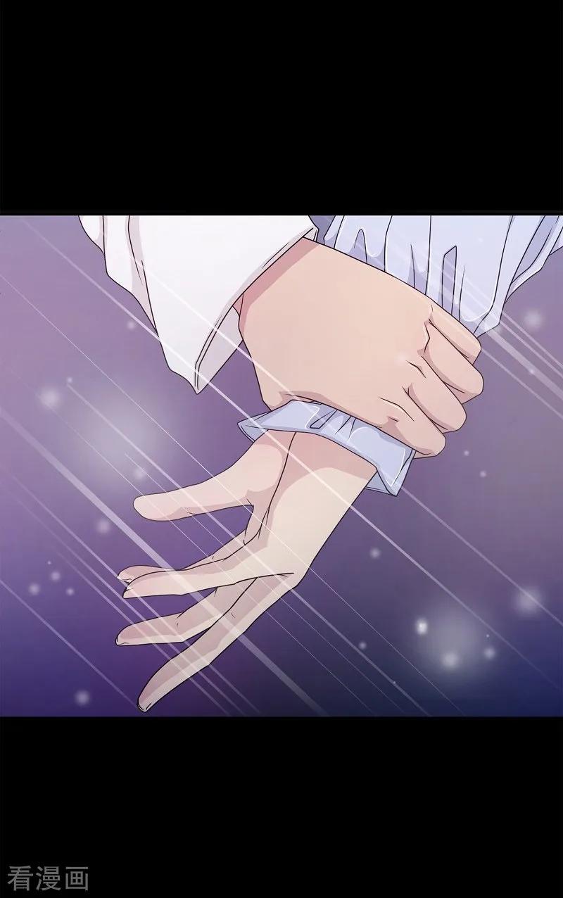 第13话蔷薇9-朝鲜男女相悦之事操作团-星际互娱（第11张）