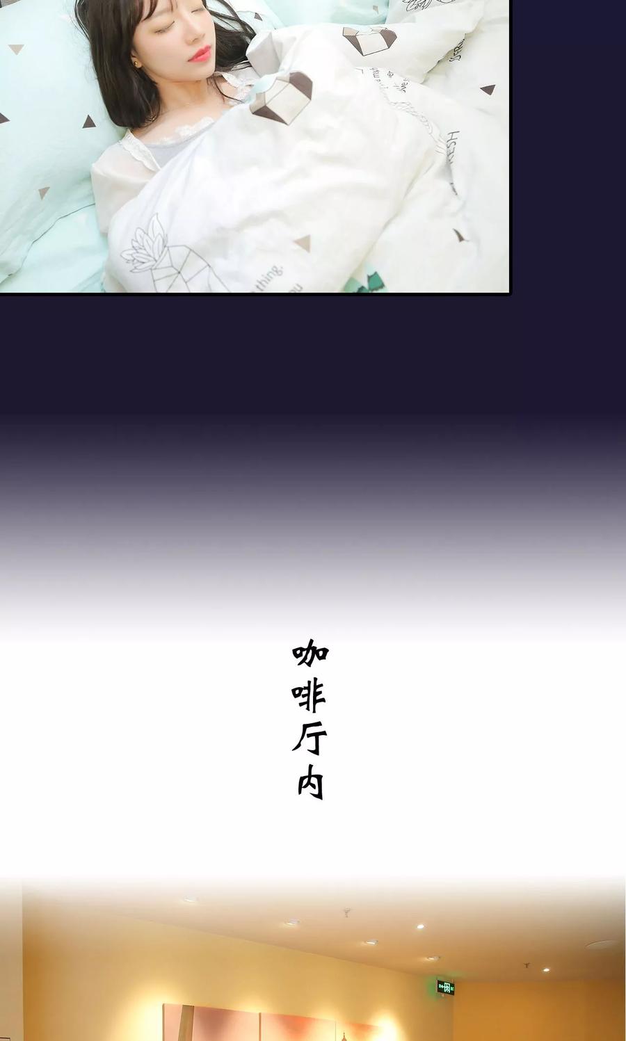 第24话-婚情蚀骨：总裁晚上见-剧能玩（第10张）