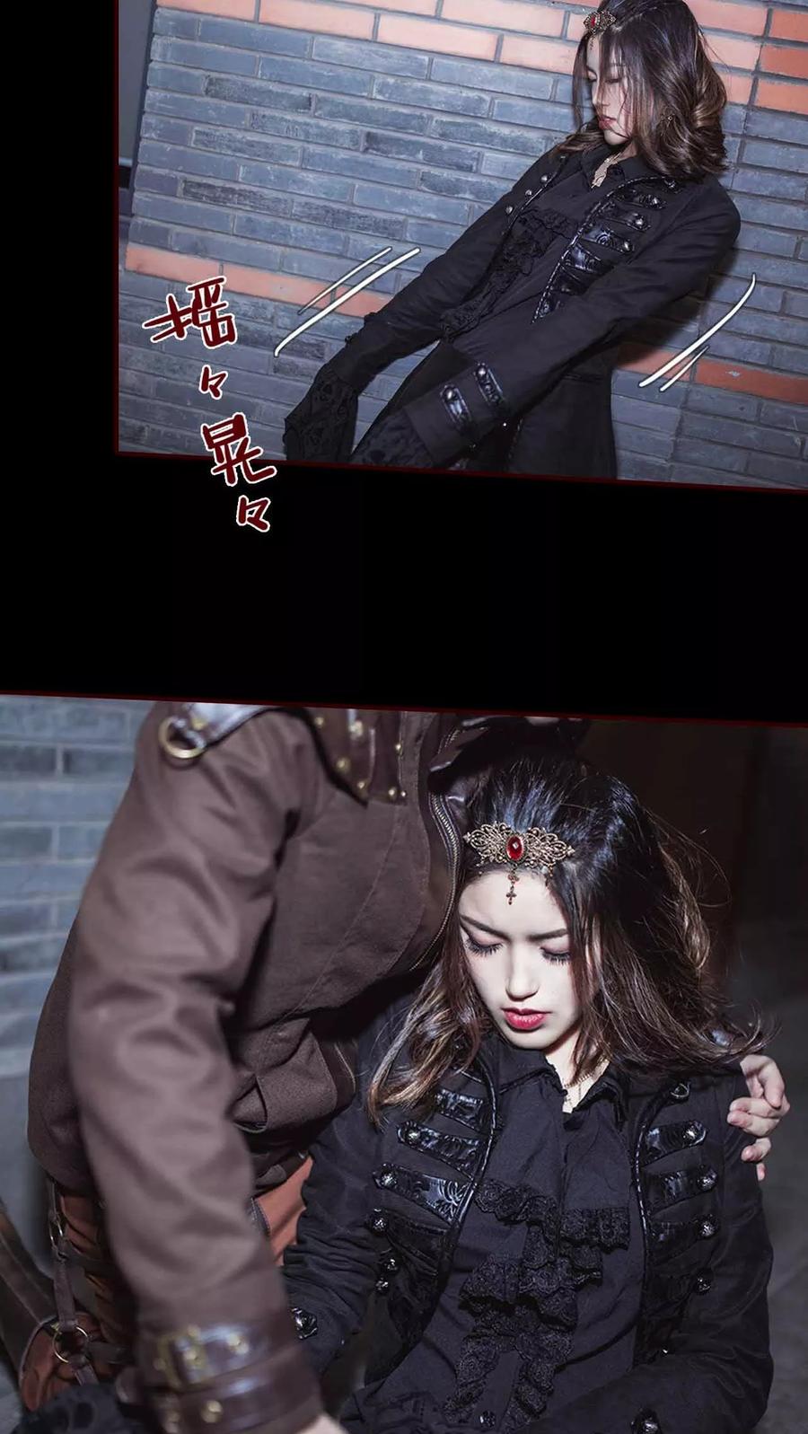 第1话-bloody-lips 血契-剧能玩（第20张）