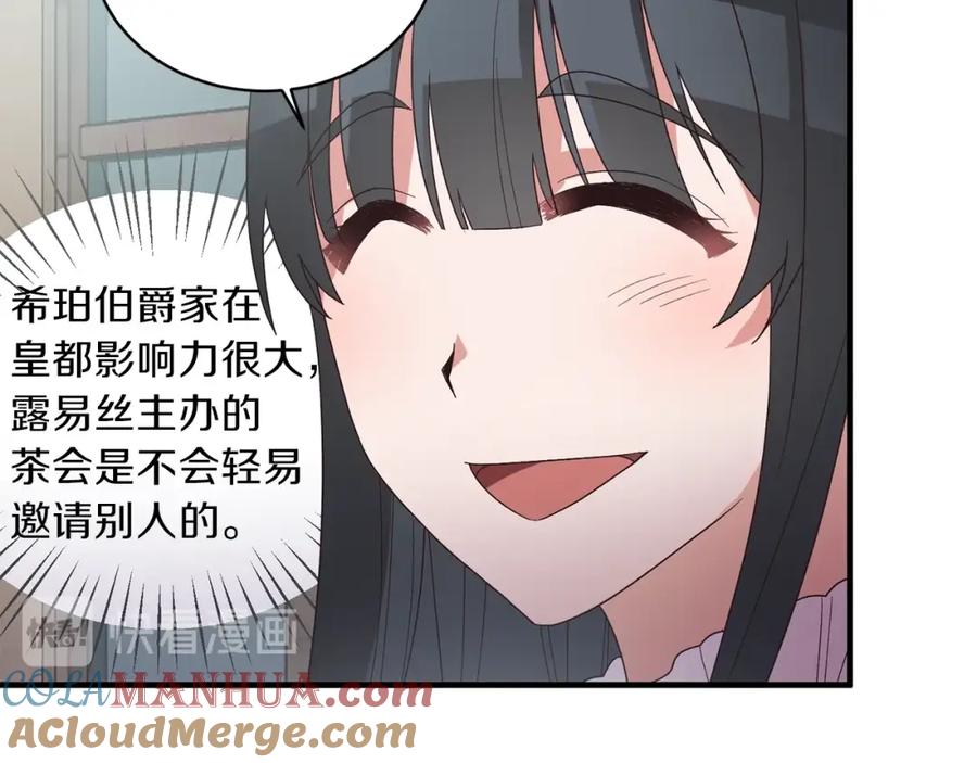 117.jpg