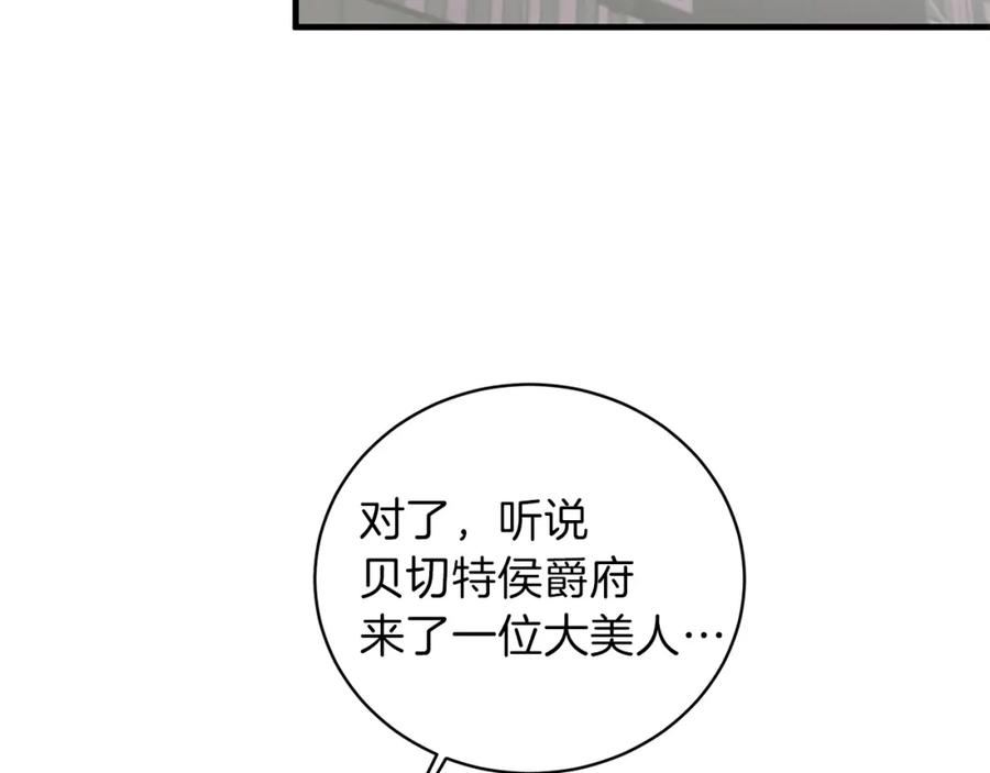 104.jpg