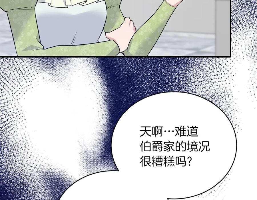 103.jpg