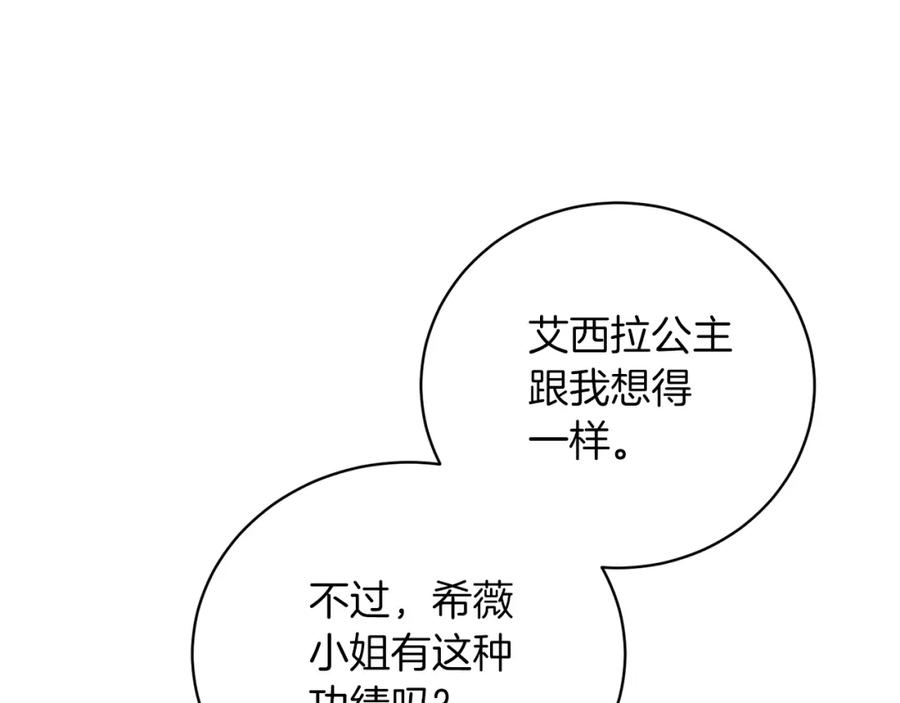 103.jpg