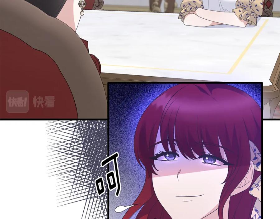 86.jpg