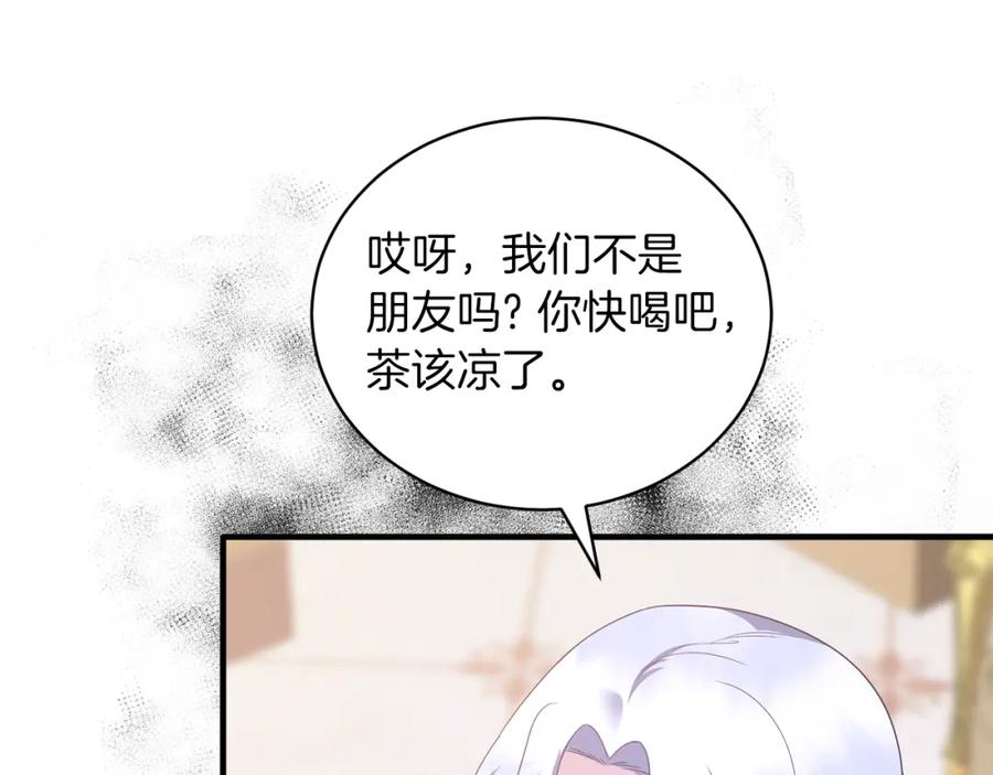 119.jpg