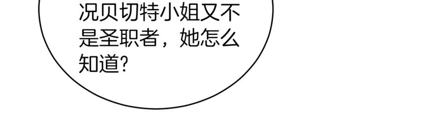 139.jpg
