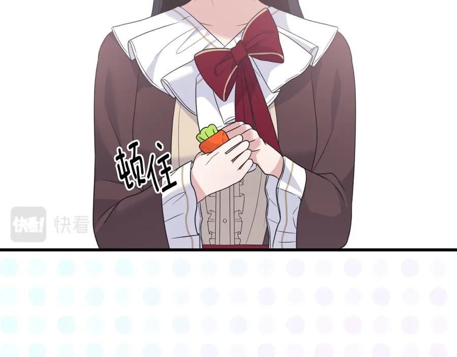 87.jpg