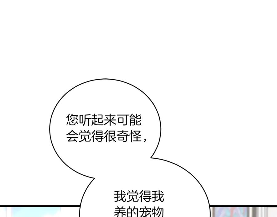160.jpg