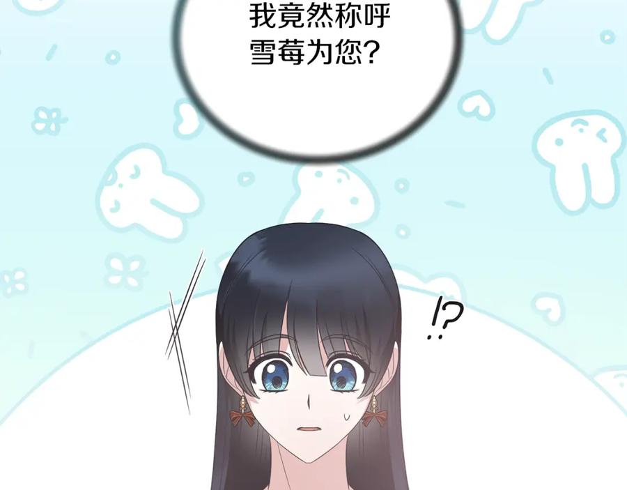 86.jpg