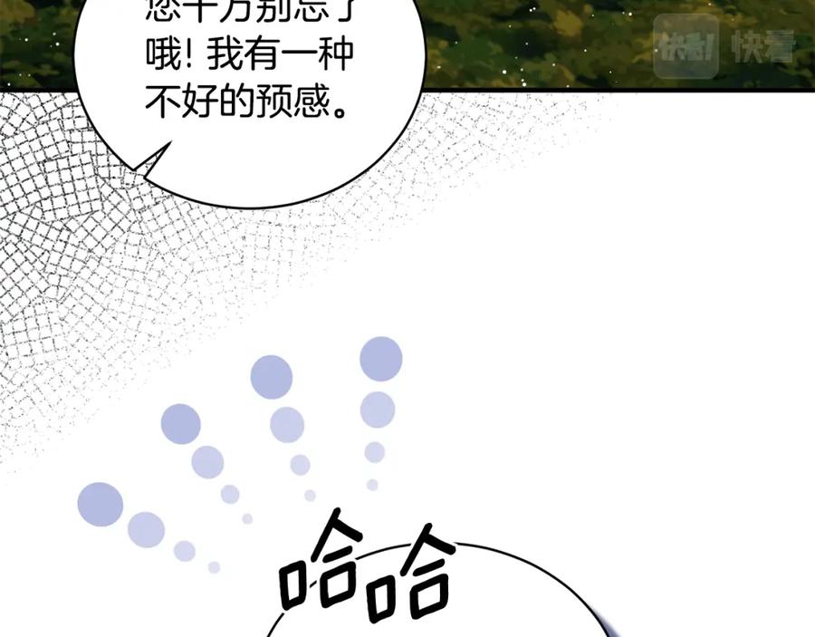 91.jpg