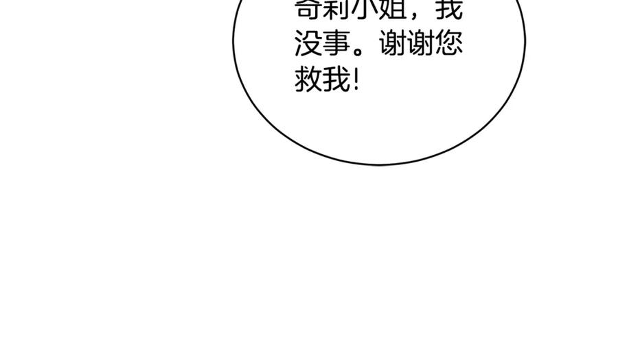 114.jpg