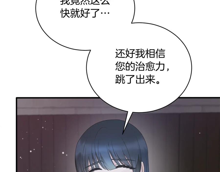 92.jpg