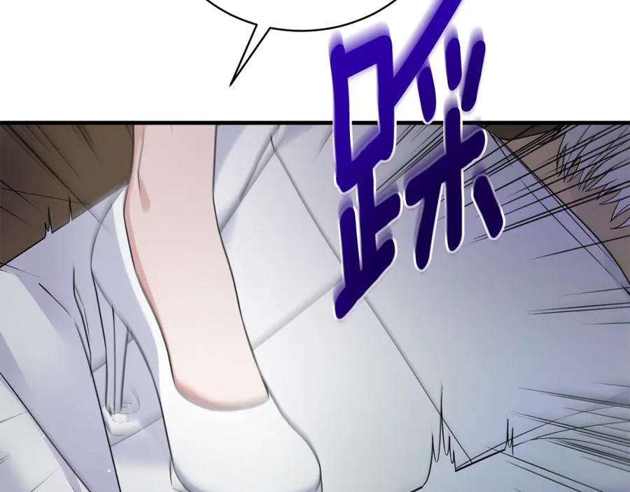 106.jpg