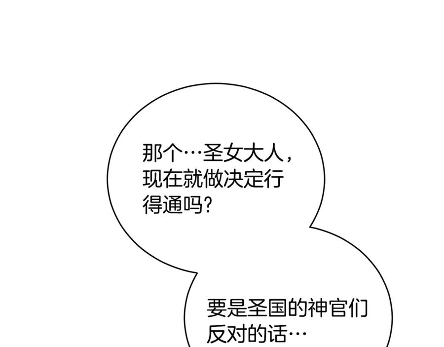86.jpg