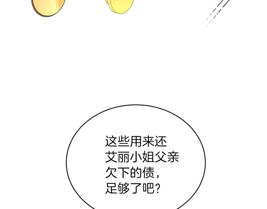108.jpg