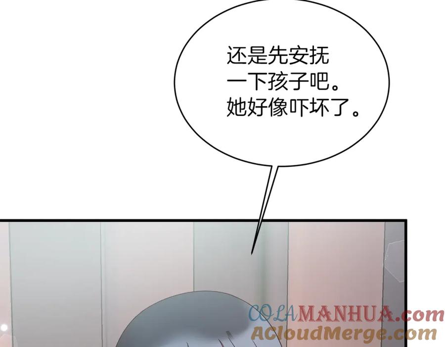117.jpg