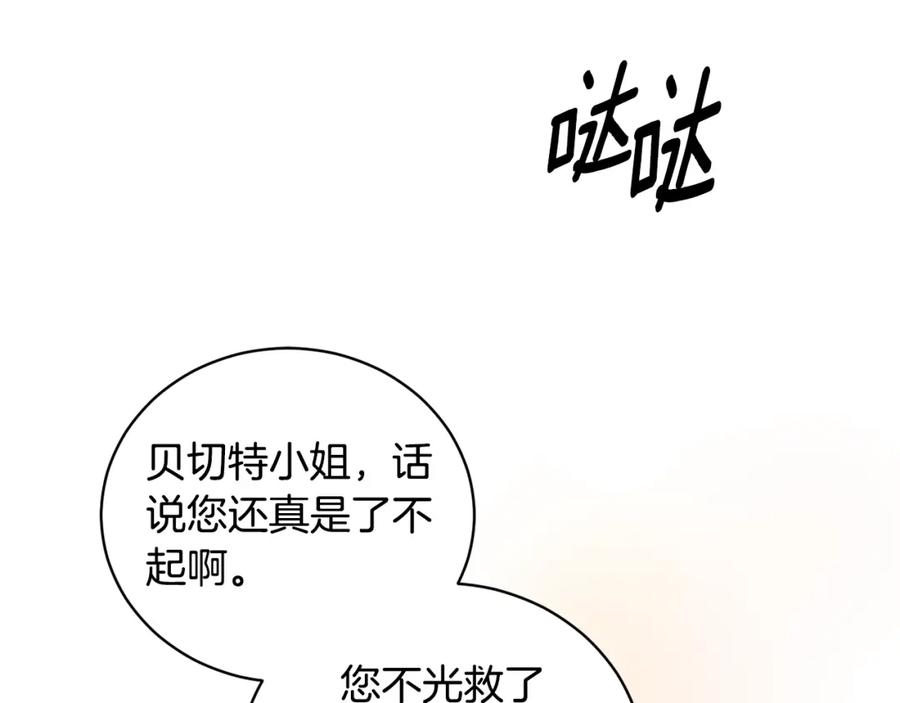 118.jpg