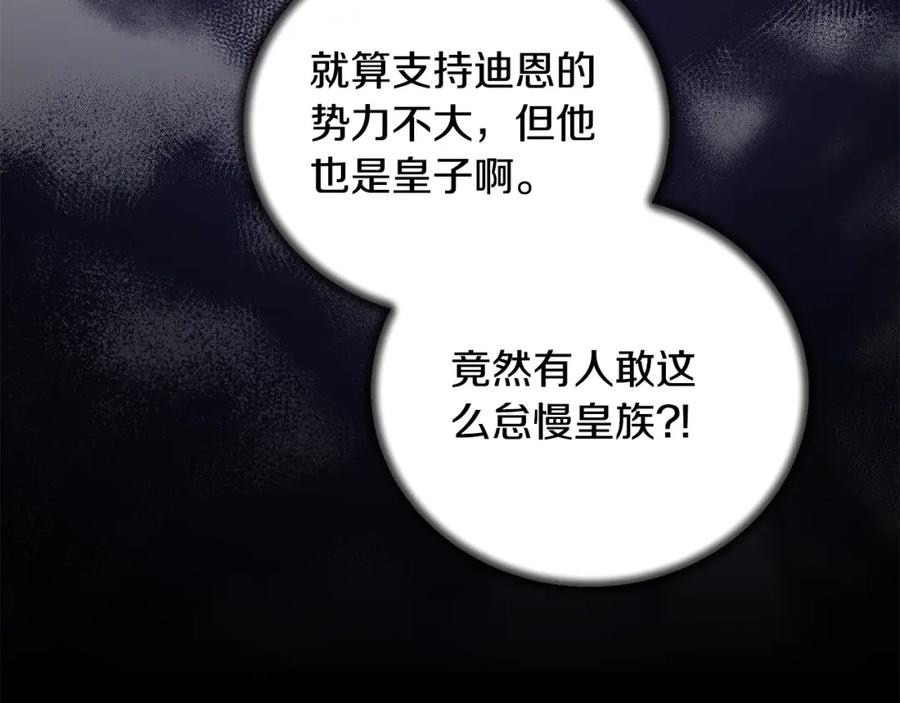 124.jpg