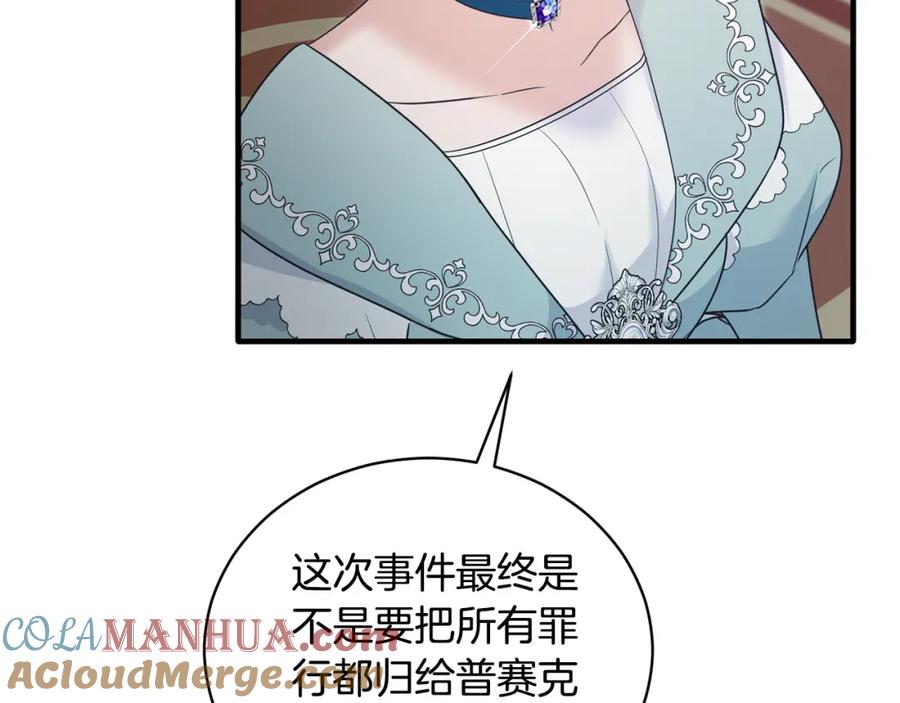 141.jpg
