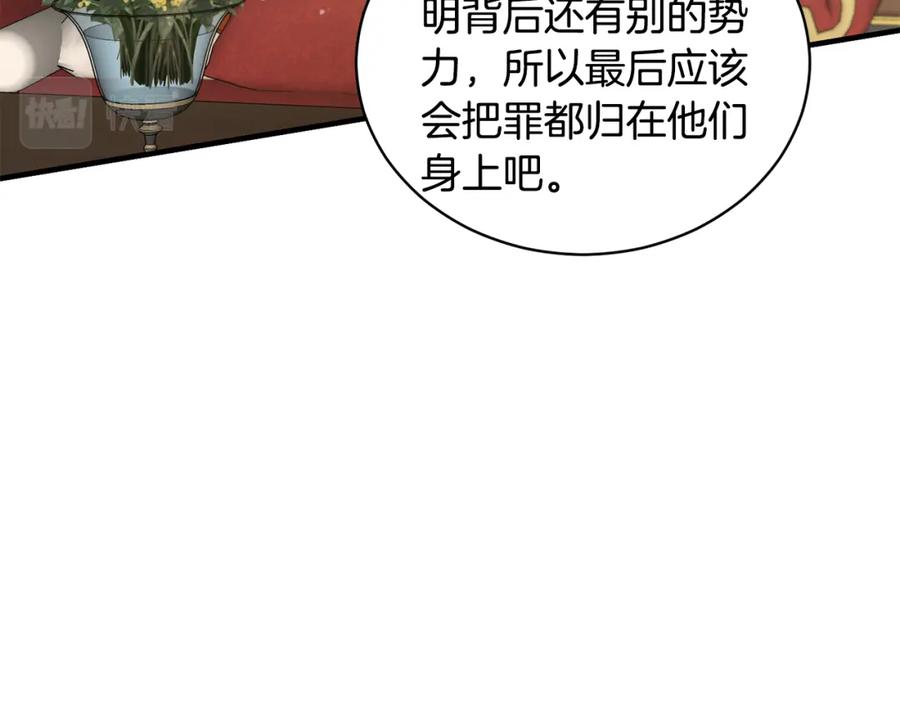 144.jpg