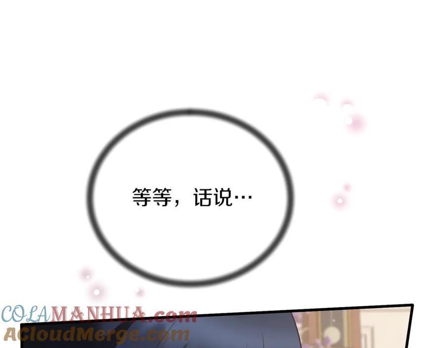 81.jpg