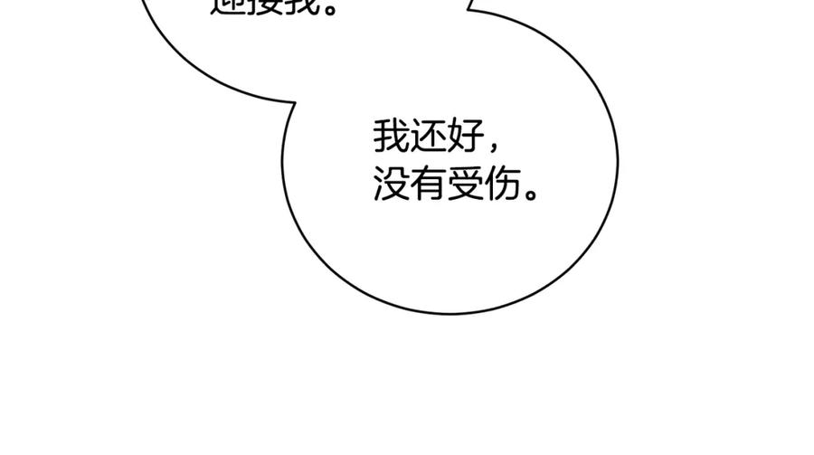 86.jpg