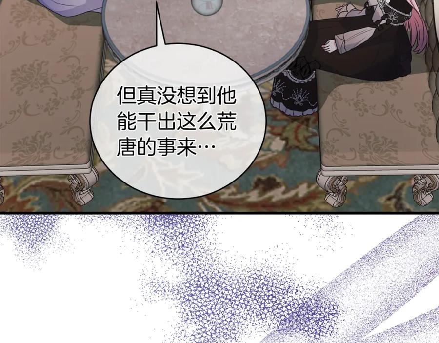 143.jpg