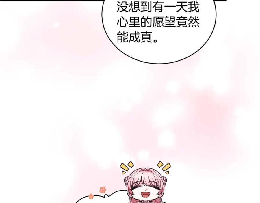 87.jpg