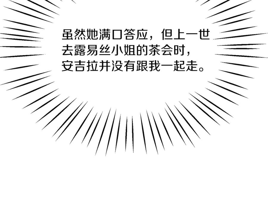 78.jpg