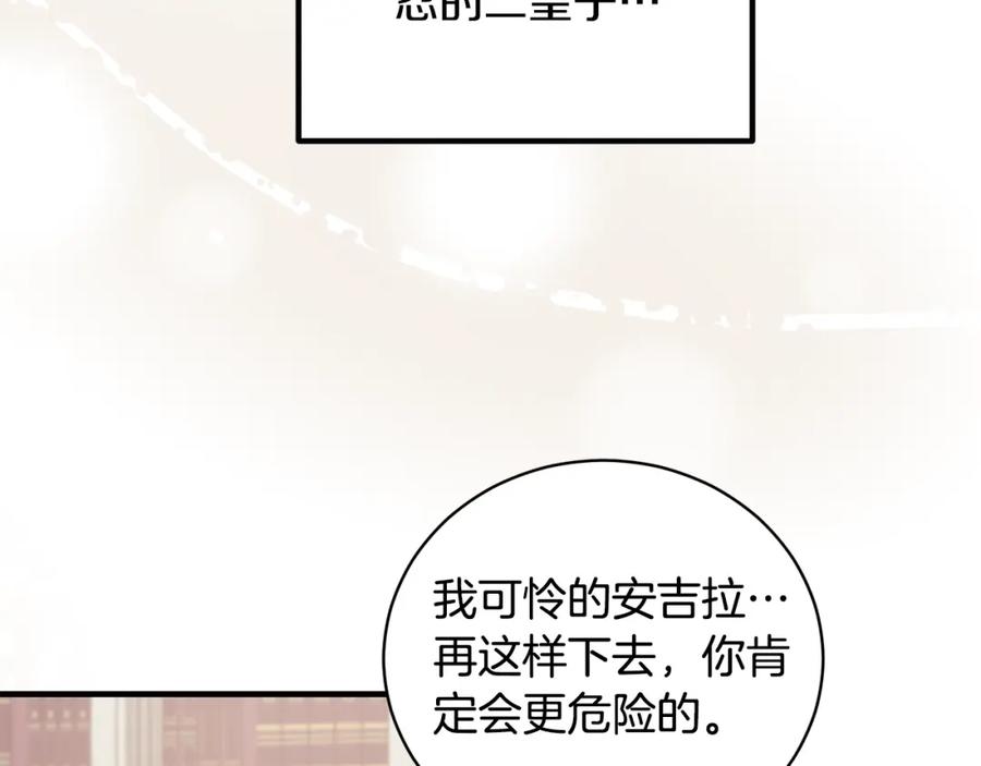 88.jpg