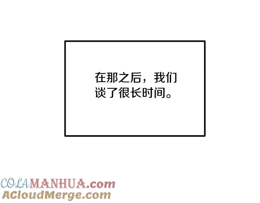 105.jpg