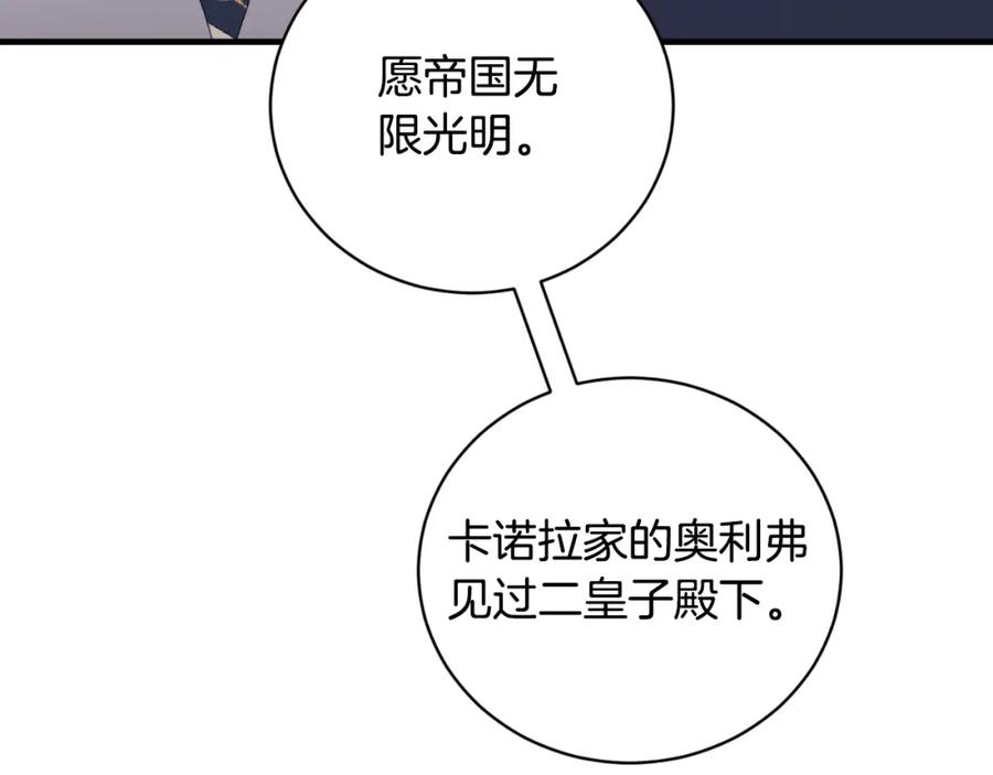 106.jpg