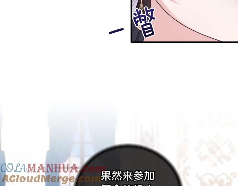 77.jpg