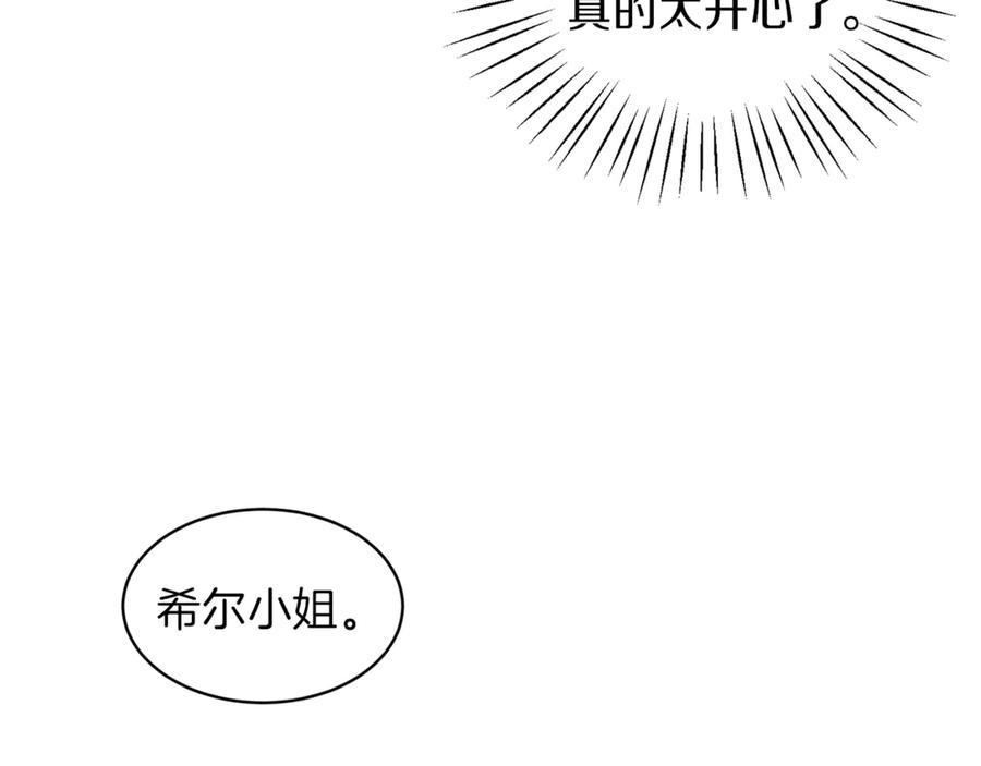 138.jpg