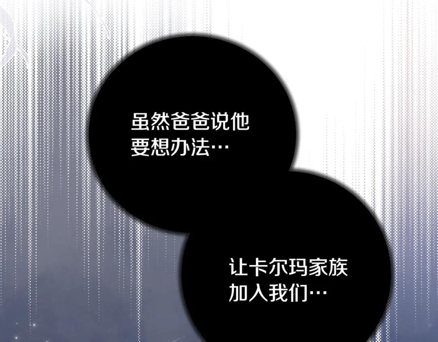 82.jpg
