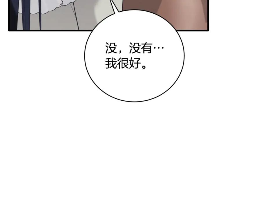 94.jpg