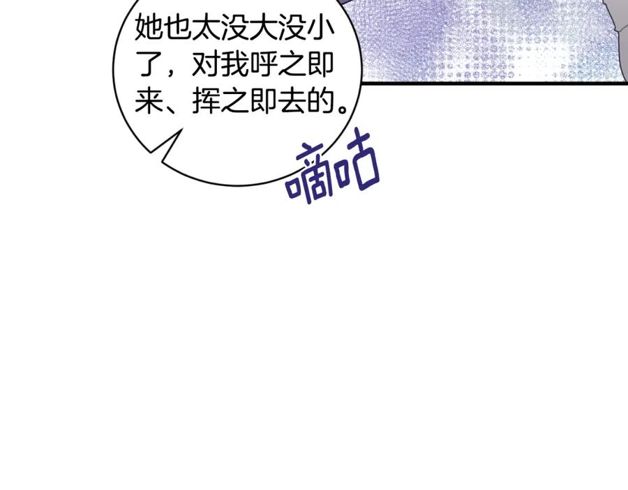 91.jpg