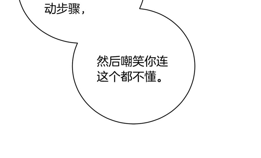 116.jpg