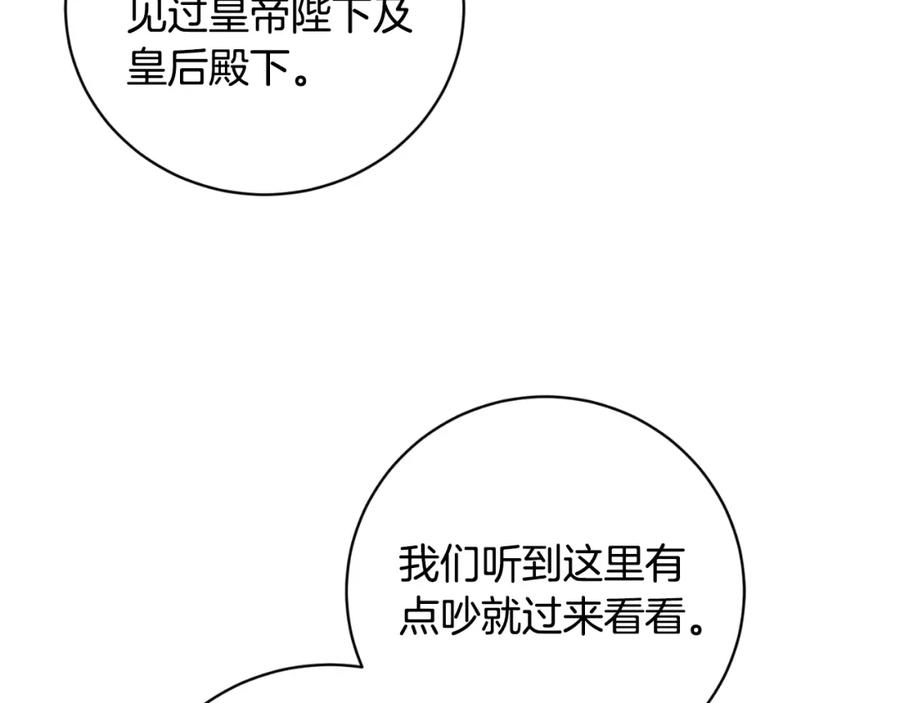 108.jpg