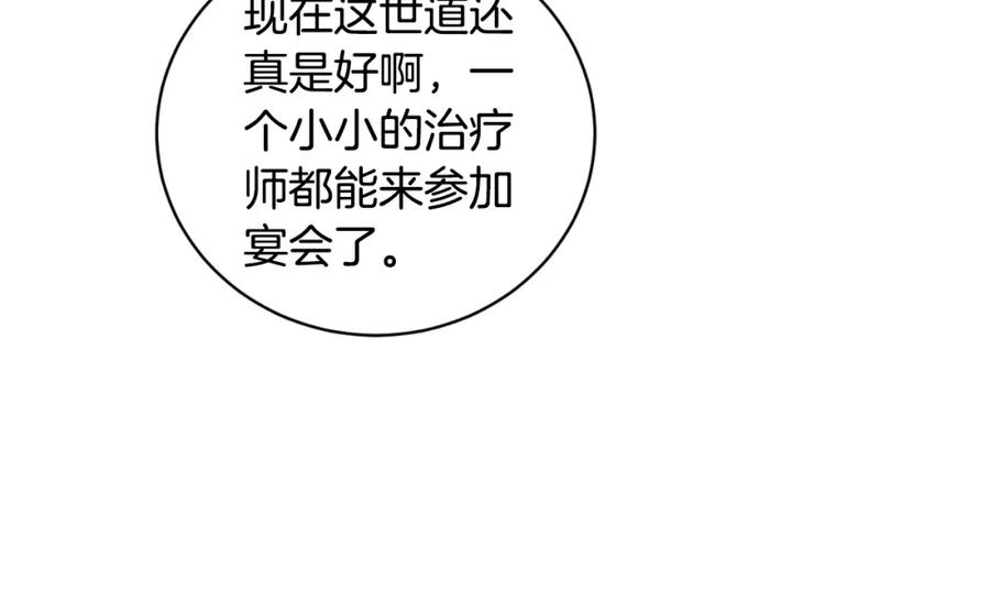 95.jpg