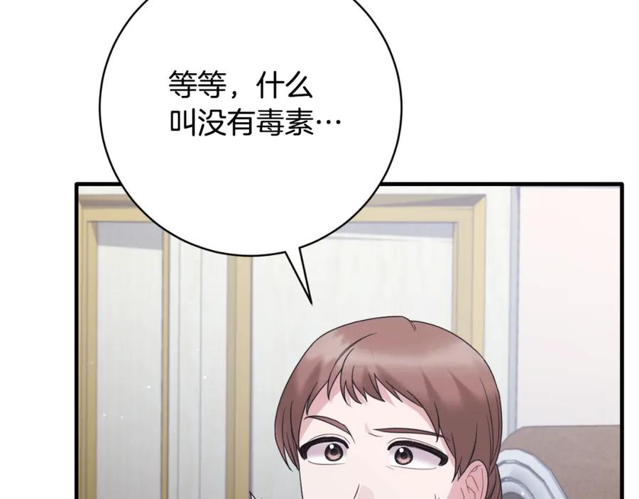 108.jpg