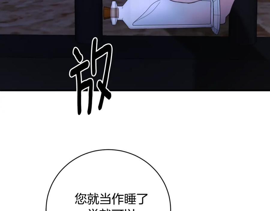 119.jpg