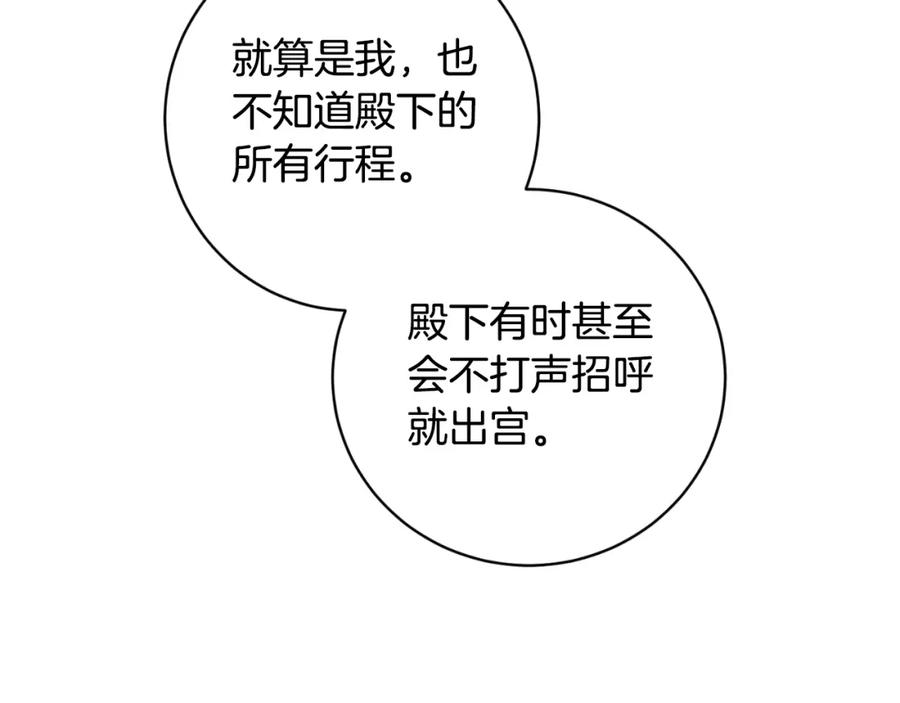 80.jpg