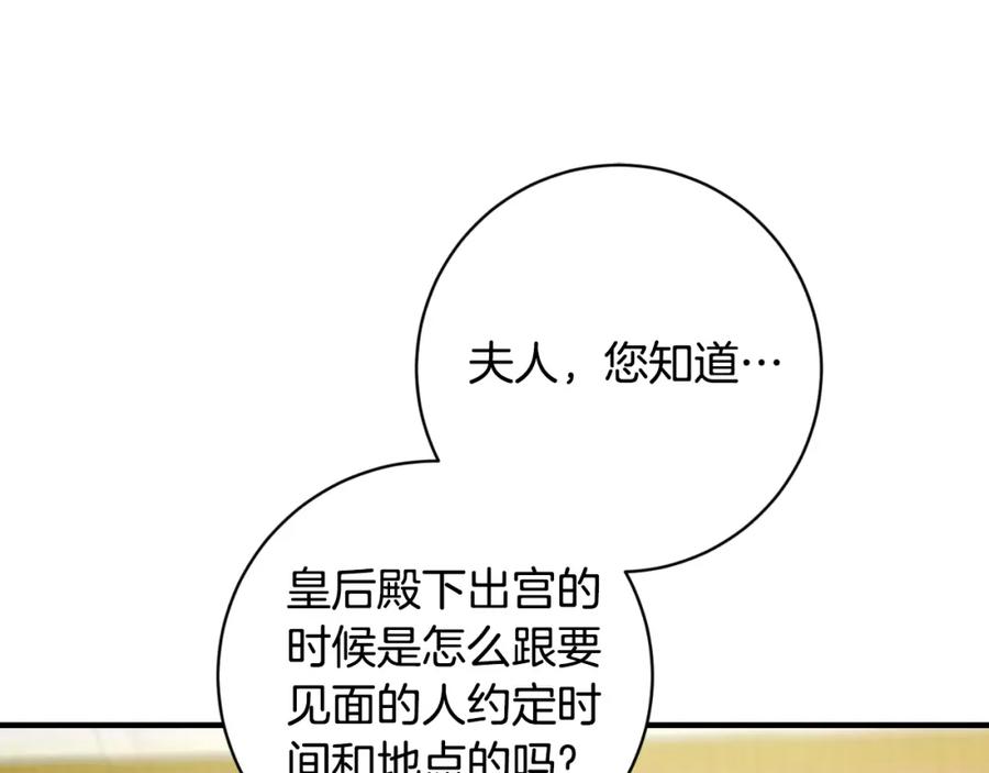 90.jpg