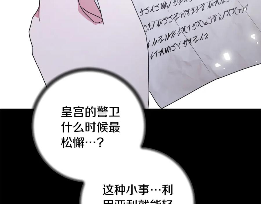 170.jpg