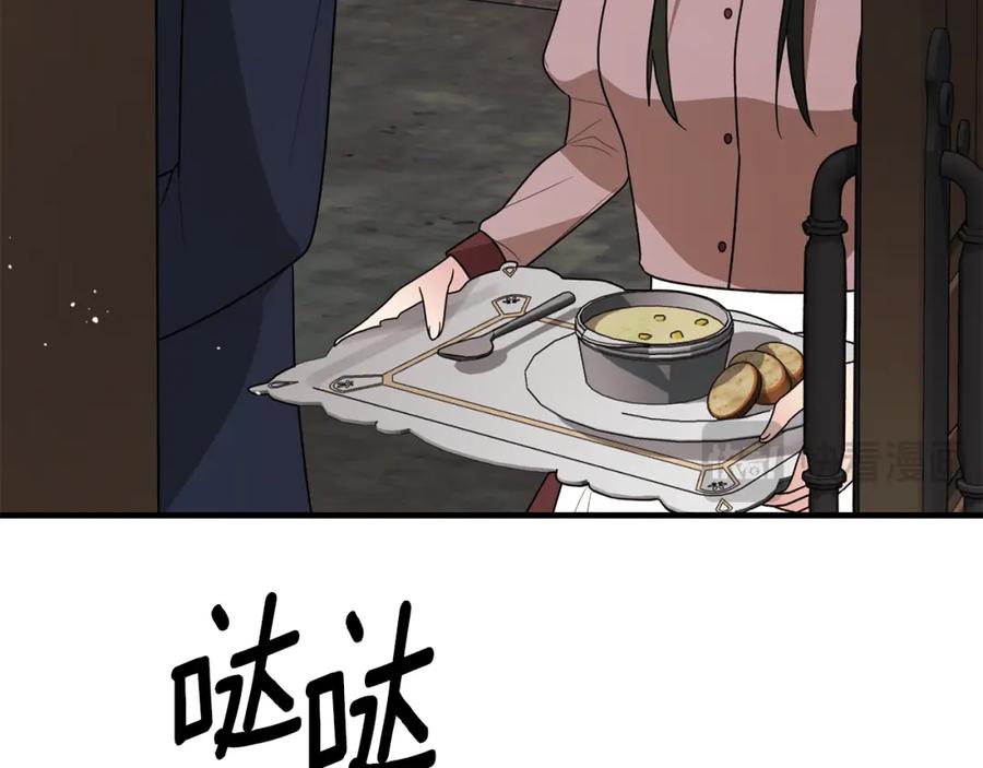142.jpg