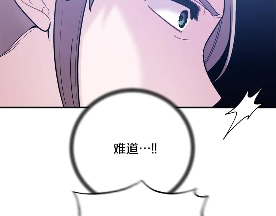 114.jpg