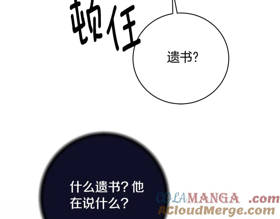 77.jpg