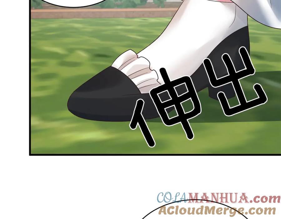 109.jpg